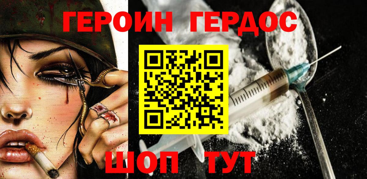 Гашиш Ишимбай
