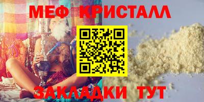 скорость Гусиноозёрск