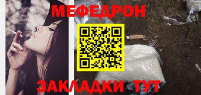 экстази Гусь-Хрустальный