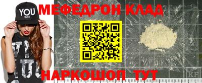 бошки Гусев