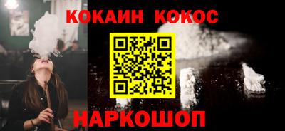 бошки Гусев