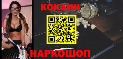 скорость Гусиноозёрск
