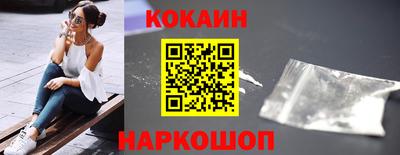 бошки Гусев
