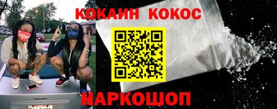 экстази Гусь-Хрустальный