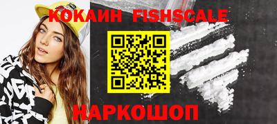 экстази Гусь-Хрустальный