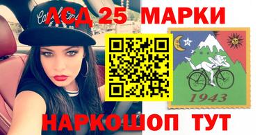 бошки Гусев