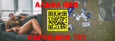 скорость Гусиноозёрск