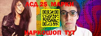 скорость Гусиноозёрск