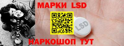 экстази Гусь-Хрустальный