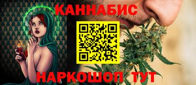 экстази Гусь-Хрустальный