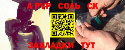 скорость Гусиноозёрск