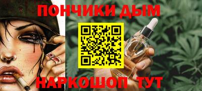 экстази Гусь-Хрустальный