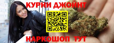 экстази Гусь-Хрустальный