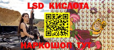 скорость Гусиноозёрск