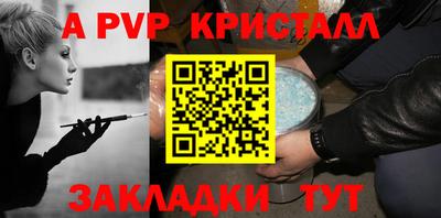 бошки Гусев