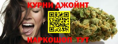 бошки Гусев