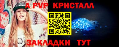 бошки Гусев