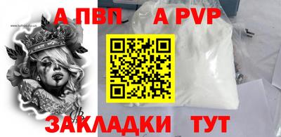 экстази Гусь-Хрустальный
