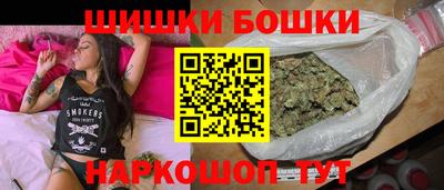 экстази Гусь-Хрустальный