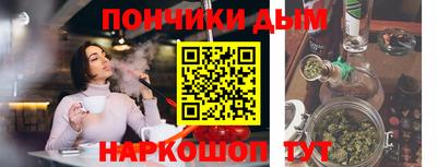 скорость Гусиноозёрск