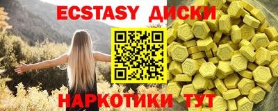 бошки Гусев
