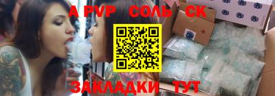 экстази Гусь-Хрустальный