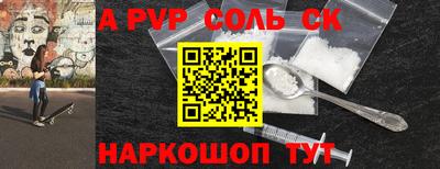 скорость Гусиноозёрск