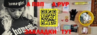 экстази Гусь-Хрустальный