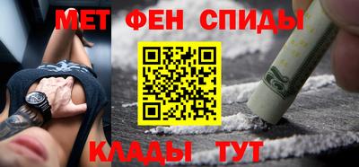 скорость Гусиноозёрск