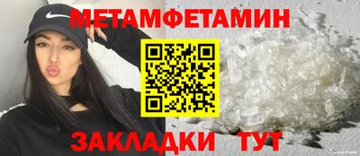 бошки Гусев