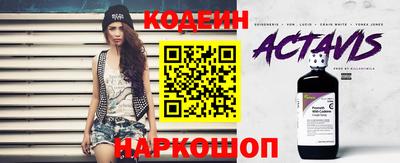бошки Гусев