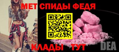 скорость Гусиноозёрск