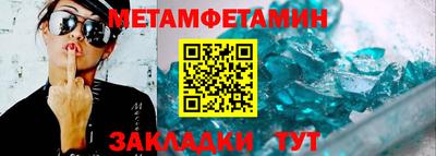 бошки Гусев