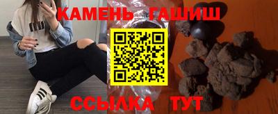 бошки Гусев