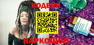 скорость Гусиноозёрск