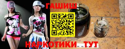 скорость Гусиноозёрск