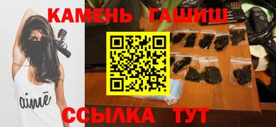 бошки Гусев