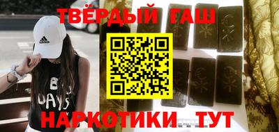 бошки Гусев