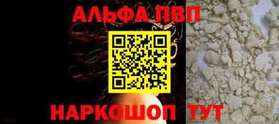 бошки Гусев
