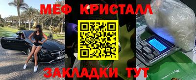 скорость Гусиноозёрск